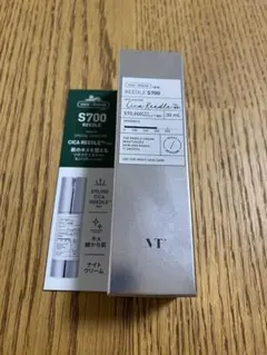 【新品未開封】VT リードルショット 700 美容液 30ml 針美容