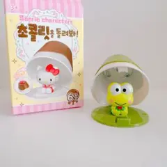 〖匿名配送〗海外 韓国 サンリオ SANRIO フィギュア けろけろけろっぴ