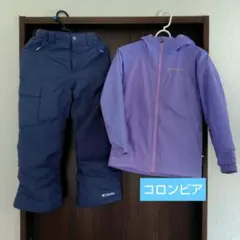 Columbia ガールズ ジャケット・ バガブーⅡパンツ