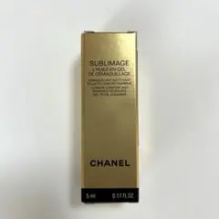 CHANEL/シャネル　サブリマージュデマキヤンコンフォートN サンプル
