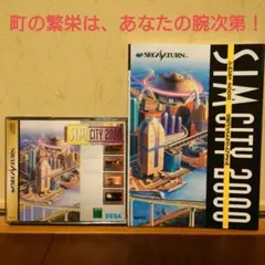 Item thumbnail for item 1eb8281c-dea0-480d-a6a0-64de9eafdc7e