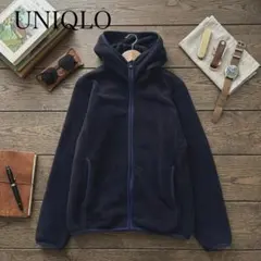 美品✨UNIQLO ユニクロ フリース フルジップパーカー ブラック M