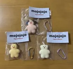 モジョジョジョ mojojojo フィギュアマスコット　ガチャ　3個セット