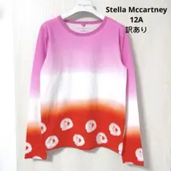 【未使い訳あり】stella ロンT グラデーション柄　12A