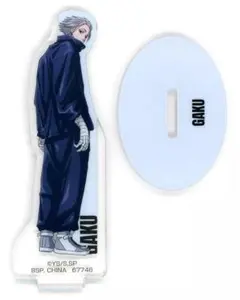 一番くじ SAKAMOTO DAYS vol.3 G賞　アクリルスタンド　楽