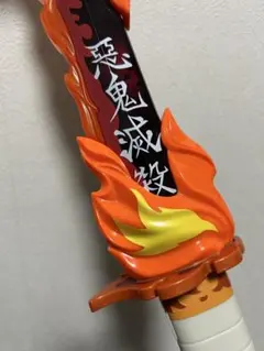 鬼滅の刃 DX日輪刀～煉獄杏寿郎～