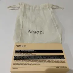 イソップ　Aesop Refresh Body Cleansing Slabのサムネイル