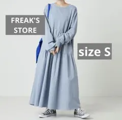 Item thumbnail for item 29ff793b-1663-40e7-a845-1301f714cd38