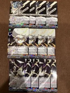 2026年最新】運命の巻戻士 ヴァンガードの人気アイテム - メルカリ