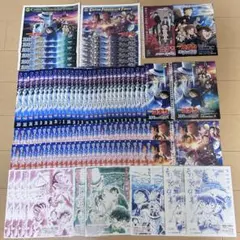 Item thumbnail for item 9b562868-5f39-4aba-9999-0714ec876384