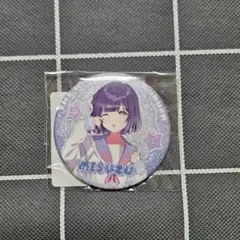 学園アイドルマスター 秦谷美鈴 DMMスクラッチ 缶バッジ