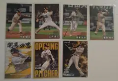 カルビープロ野球チップス2025第2弾 ソフトバンクホークス7枚セット