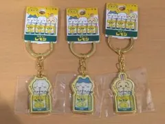 ご当地ちいかわ　ダイカットキーホルダー　栃木　レモン牛乳　 3個セット