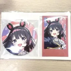 イキヅライブ 駒形花火 グッズ - メルカリ