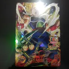 ドラゴンボールヒーローズH5-SEC スーパードラゴンボールヒーローズ MM5-H5-SEC LC UR バーダック