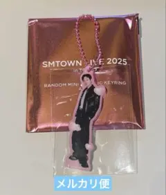 SMTOWN LIVE 2025 グッズ　購入特典トレカ　ウニョク SMTOWN LIVE 2025 グッズ 購入特典トレカ ウニョク SMTOWN LIVE