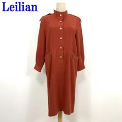 2025年最新】レリアン ワンピース 9の人気アイテム - メルカリ