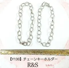 Item thumbnail for item d315b570-b6cd-475b-b575-f59c4f924a4c