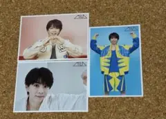 M!LK 塩﨑太智 生写真 3枚セット