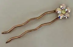 ラインストーン 花 かんざし 二本足 ヘアアクセ
