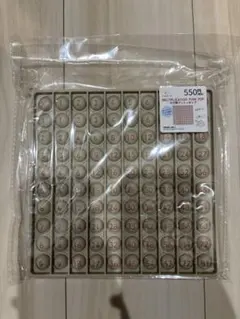 かけ算プッシュポップ　知育　WATS 新品未使用　数字　すうじ　知育玩具