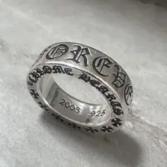 た*ご様 CHROME HEARTS FOREVER 925 クロムハーツ リン - メルカリ