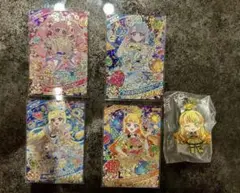 ひみつのアイプリカードとおまけ