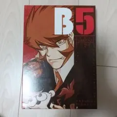 2026年最新】血界戦線 b5の人気アイテム - メルカリ