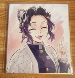 ま*ぁ様 鬼滅の刃 特別放送版2025提供イラスト複製ミニ色紙 柱稽古編 胡蝶し