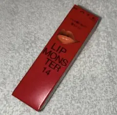 KATE LIP MONSTER 14 オレンジ系 リップスティック