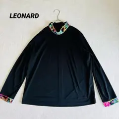 2026年最新】レオナール長袖の人気アイテム - メルカリ