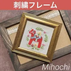 Item thumbnail for item 79607e6f-7196-4aab-9a48-c73fdedee2fa