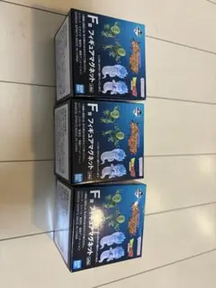 ドラゴンボール 一番くじ スペクタクルバトル F賞 フィギュアマグネットのサムネイル