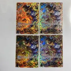 ワンピース カードゲーム　サボ　SEC シークレット　受け継がれる意志
