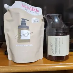 coconeクレイムクリームシャンプーポンプ式×1、詰め替え用×1、1回用×6