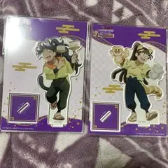 2026年最新】尾浜 ナンジャタウンの人気アイテム - メルカリ