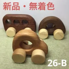 昭和レトロ 小林製薬ふりふりカーペット - メルカリ