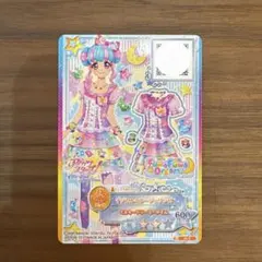 2026年最新】アイカツスターズの人気アイテム - メルカリ