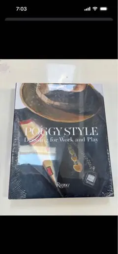 POGGY STYLE: Dressing for Work and Play