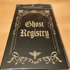 ホーンテッドマンション　ポストカード6枚セット　ディズニー