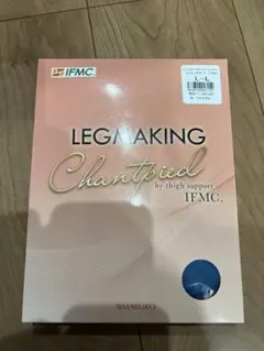 新品　マルコ　レッグメイキングシャンピエ　サイサポート　L-L