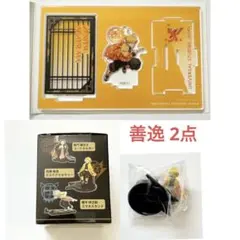 鬼滅の刃 USJ 善逸 コレクタブルキーチェーン フィギュアコレクション