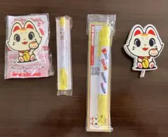 Item thumbnail for item 7ecd7c0a-6a2c-4498-bb87-13165ddf756a