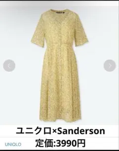 【ワンピースのみ未使用】ユニクロ×Sanderson　シフォンワンピースのサムネイル