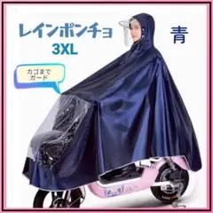 Item thumbnail for item 3abd4db6-8cce-4562-aa5d-aad06dd26063