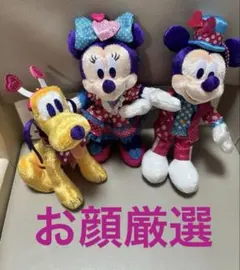 【即日発送！】パルパル　ミッキー・ミニー・プルート ぬいぐるみセット
