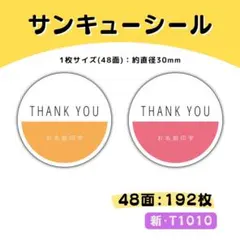 Item thumbnail for item d98fa26c-fb24-4b75-a039-cbefa7d4ed60