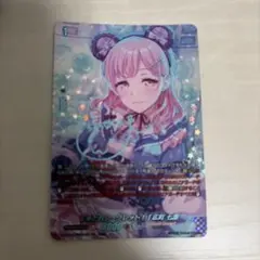 ヴァンガード Morfonica 広町七深 トリガー - メルカリ