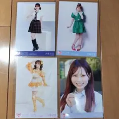 大場花菜 生写真セット