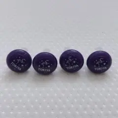 うたプリ 一ノ瀬トキヤ 缶バッジ リングライト うたプリ 一ノ瀬トキヤ リングライト 缶バッジ 4点セット - メルカリ